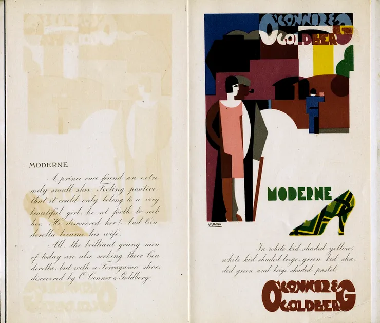 Lucio Venna 以龐貝神秘別墅為靈感設計的廣告。Courtesy Museum Salvatore Ferragamo