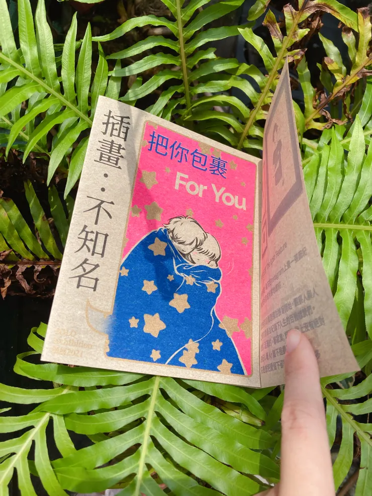 vocus|新世代的創作平台