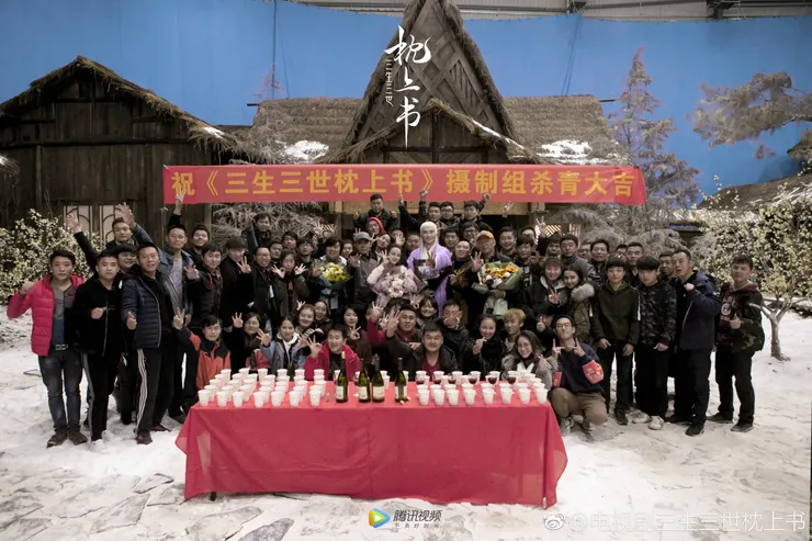 誠心感謝劇組所有人員！（微博｜電視劇三生三世枕上書）