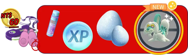 農曆春節活動_限時調查課題