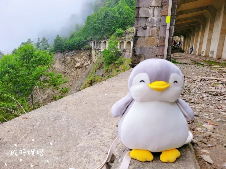 本丸於眠月線崩塌處一景