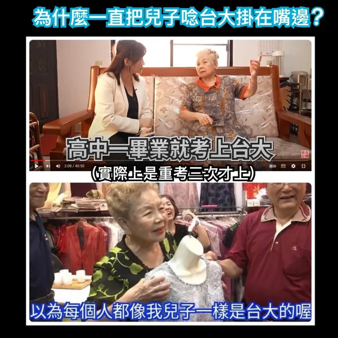 完了完了，要掉粉啦~~是說我也沒差~