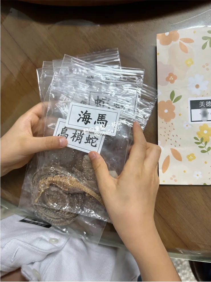 孩子摸得到、嚐地到,更加印象深刻也覺得好玩。