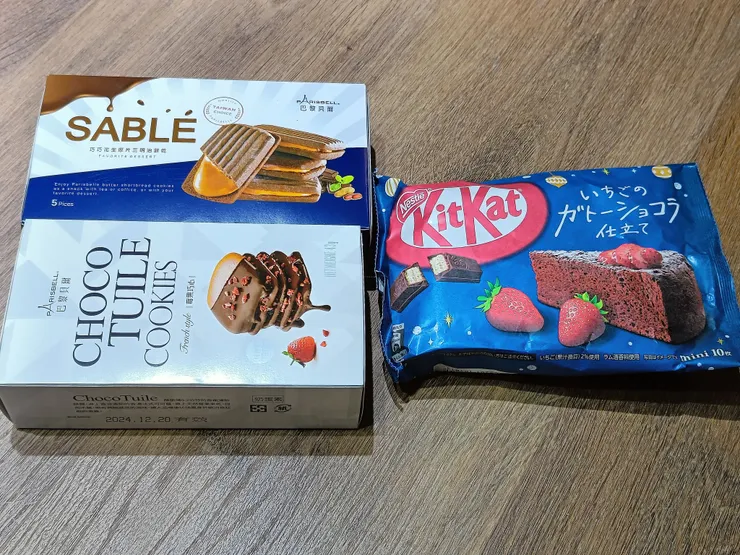 沒刷到條碼的就是右手邊的巧克力