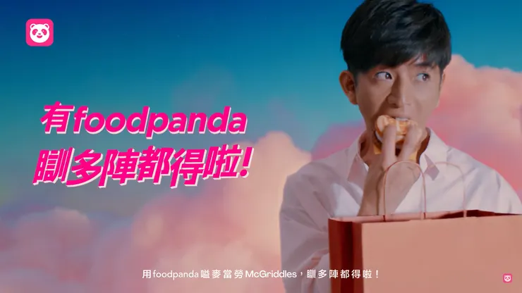 木村在日本麥當勞的招牌抓棒球(喂)拿漢堡包的動作仍然健在。