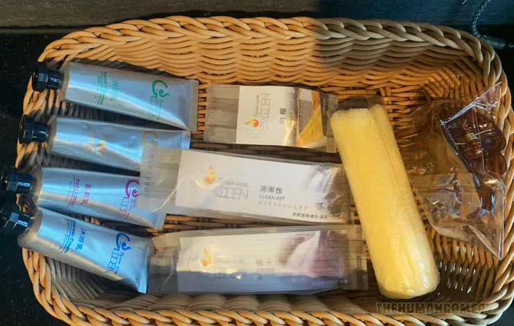 金都精緻溫泉飯店：備品