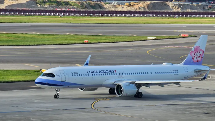 這是華航的空中巴士A321neo型窄體單走道客機!