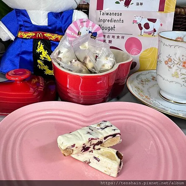 寶島好好牛軋糖