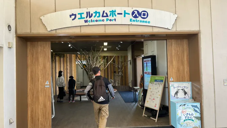 藉此拉近與海洋生物的距離。