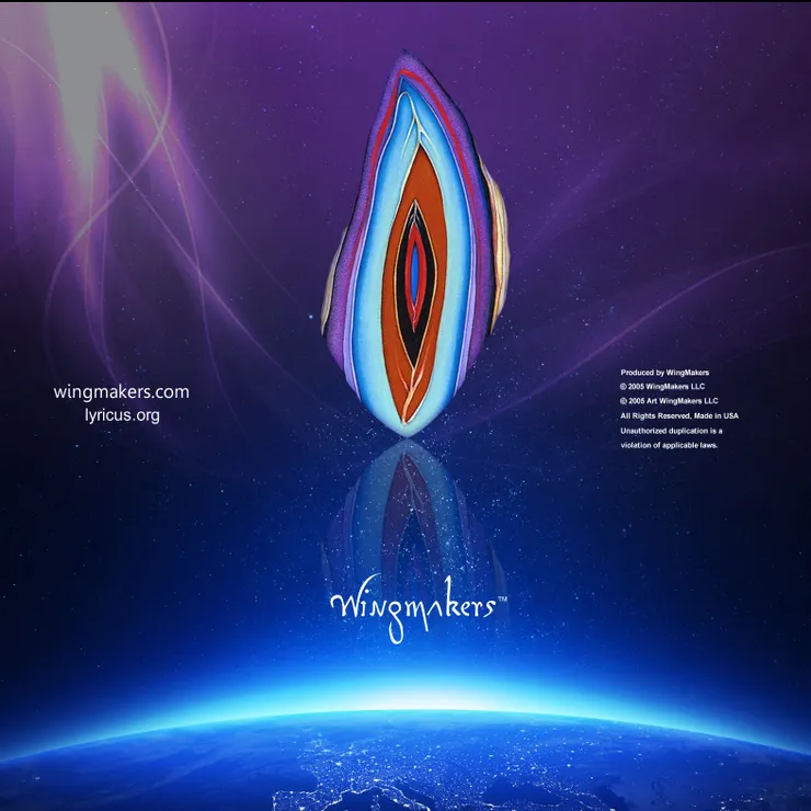 CD cover image for Lyricus Grand Portal CD