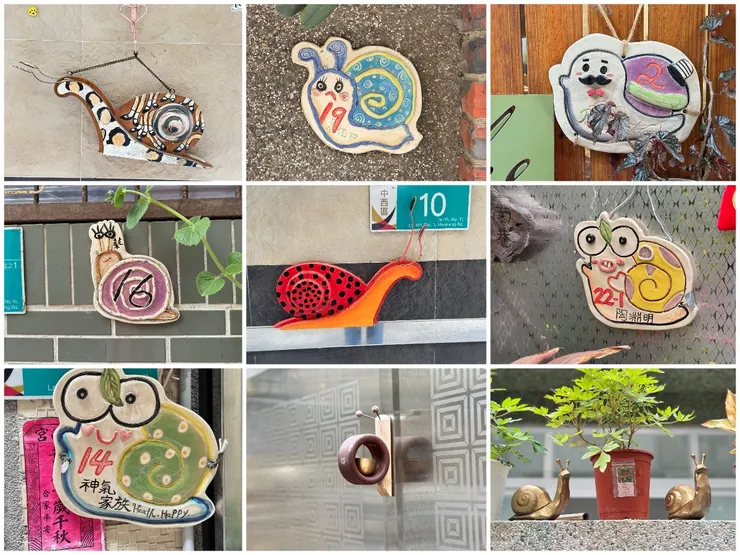 除了門牌，圍牆，牆角，真的各式各樣的蝸牛都有，非常可愛。