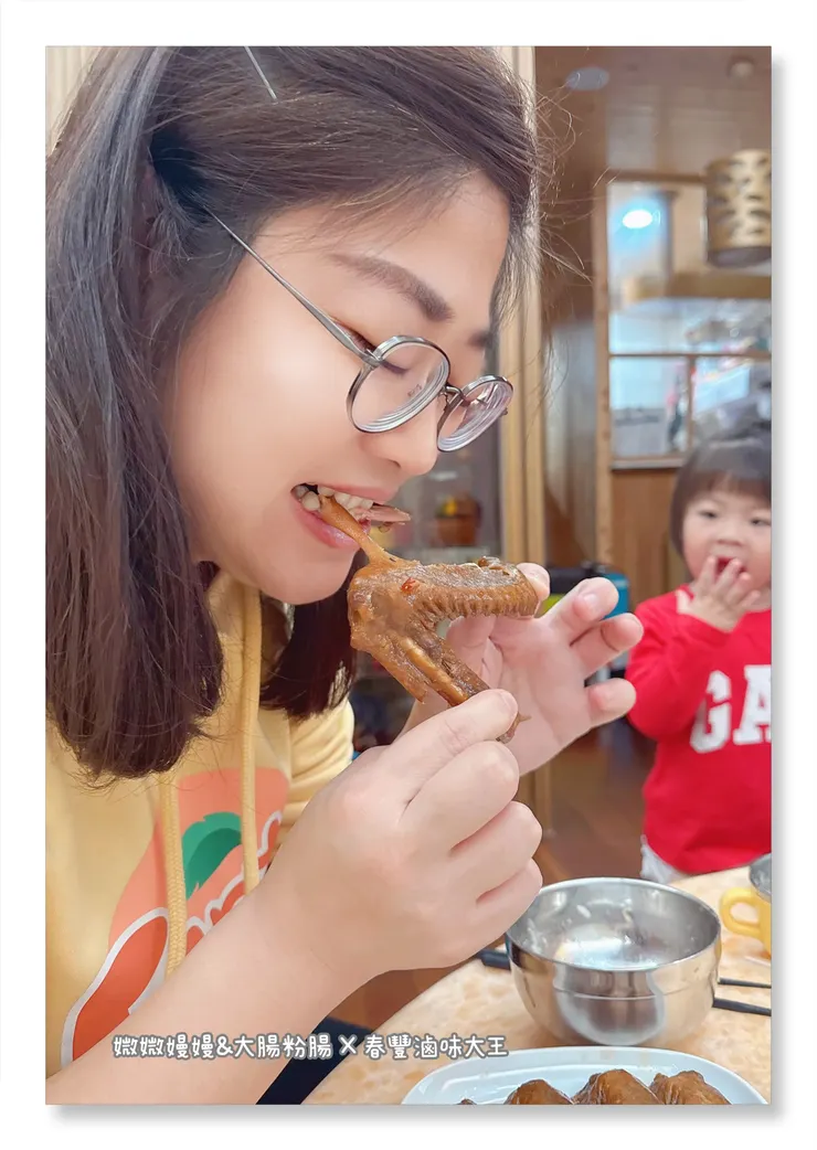 媺大腸好辣,只能看著媽咪享用