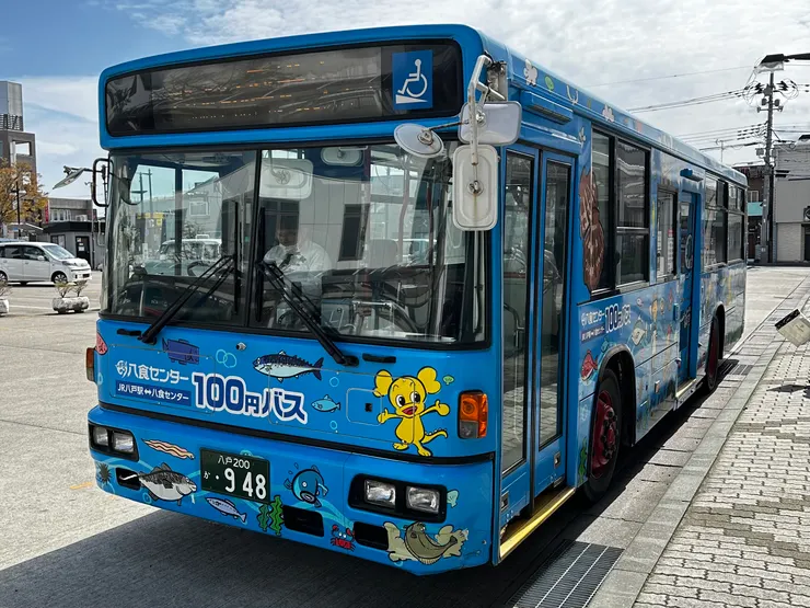 100円穿梭巴士外型可愛