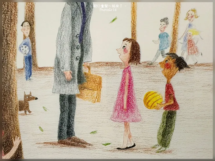 遇見孩子之後，安徒斯有了什麼變化？