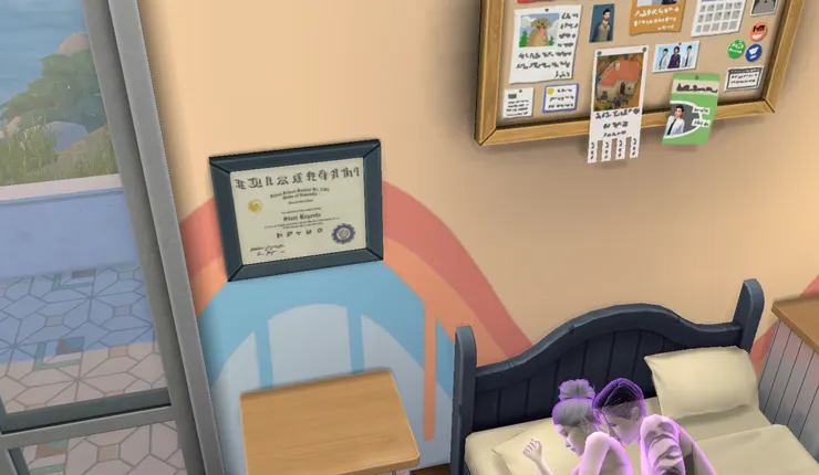 他們繼續徘徊在這個充滿愛的家...