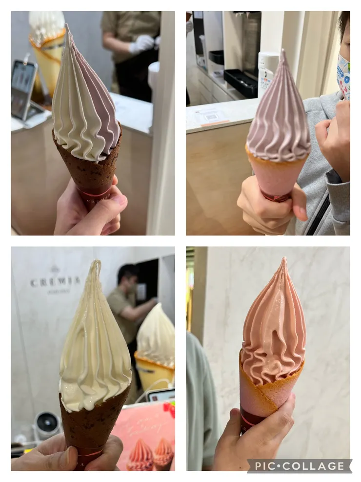 左上是什麼牛奶藍靛果雙拼配巧克力甜筒、左下牛奶配巧克力甜筒、右上藍靛果、右下草莓。