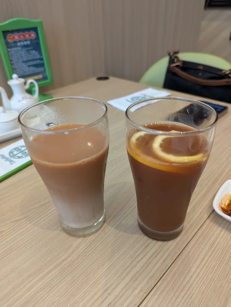 港式奶茶 & 凍檸茶