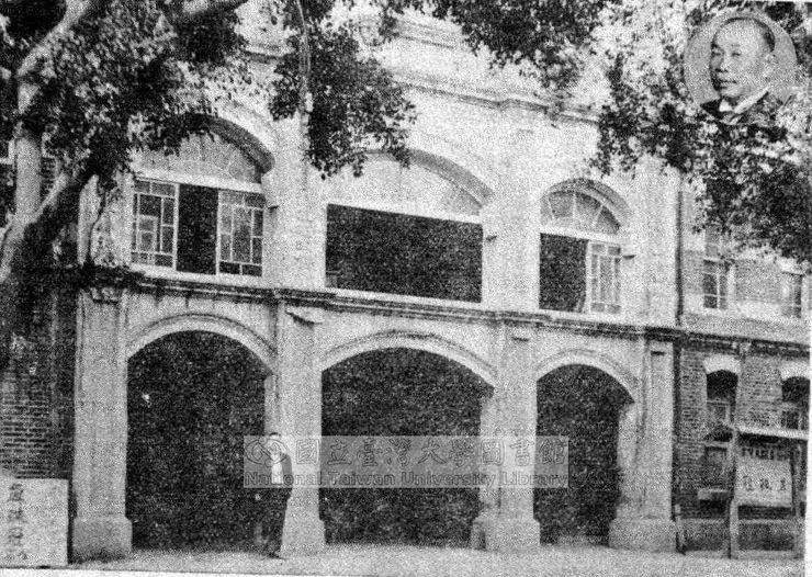 樂舞台(來源：《台中市史》1934)