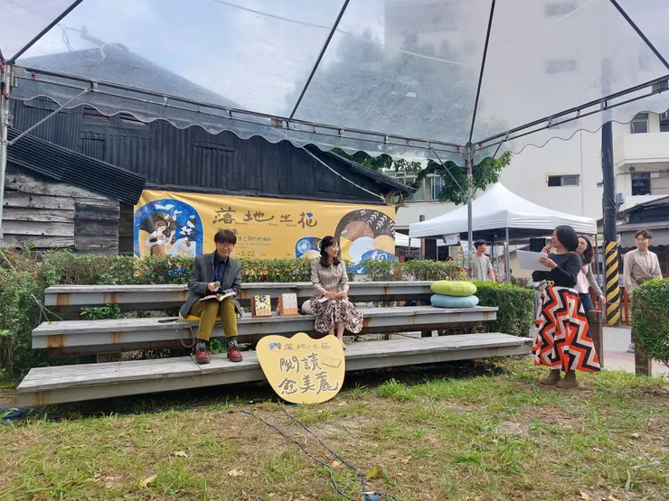 主舞台 / 資料來源：林鴻鈞@並木居