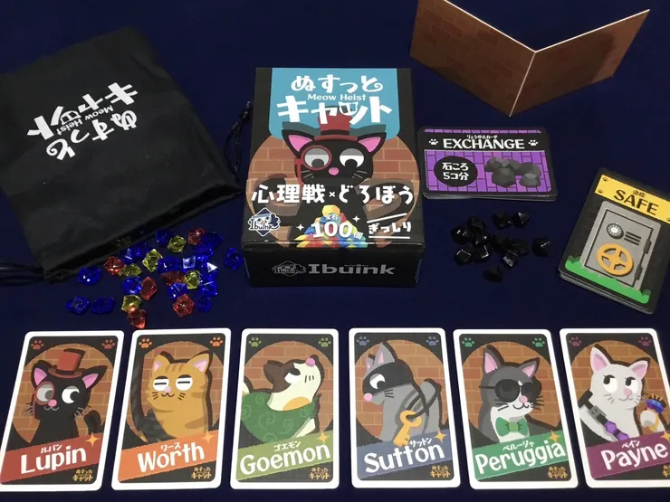 來源：jellyjellycafe遊戲介紹