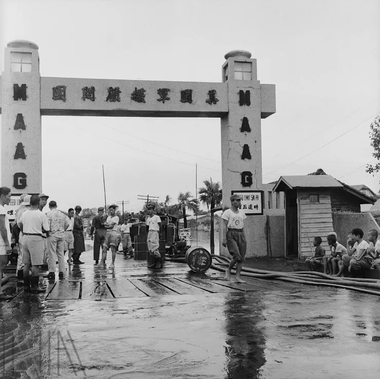 圖2 1953美軍顧問團(MAAG)。檔號：A325000000E/0041/0001/1