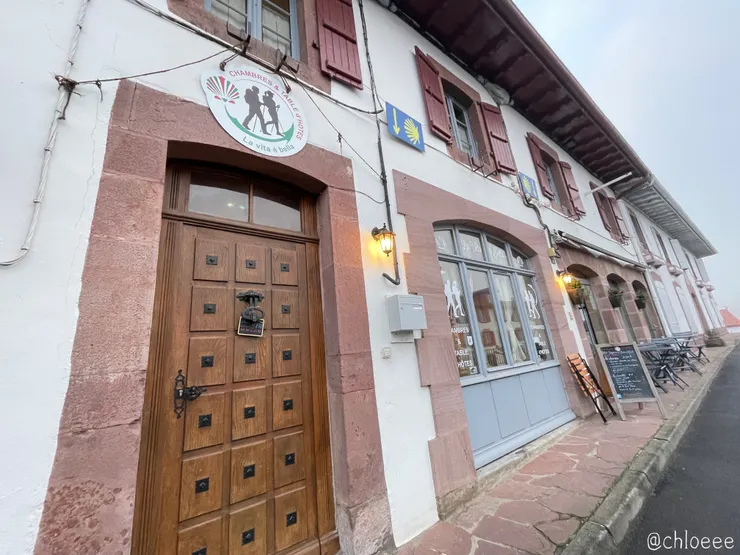 今晚要住的庇護所