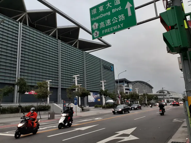 南港展覽館附近