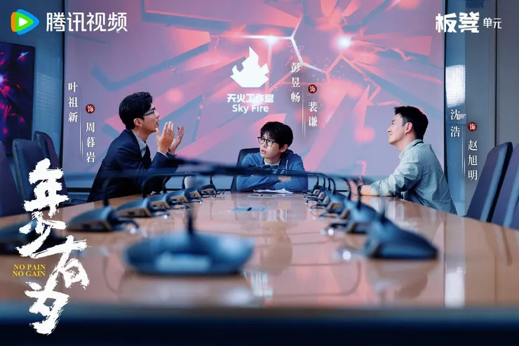 vocus|新世代的創作平台