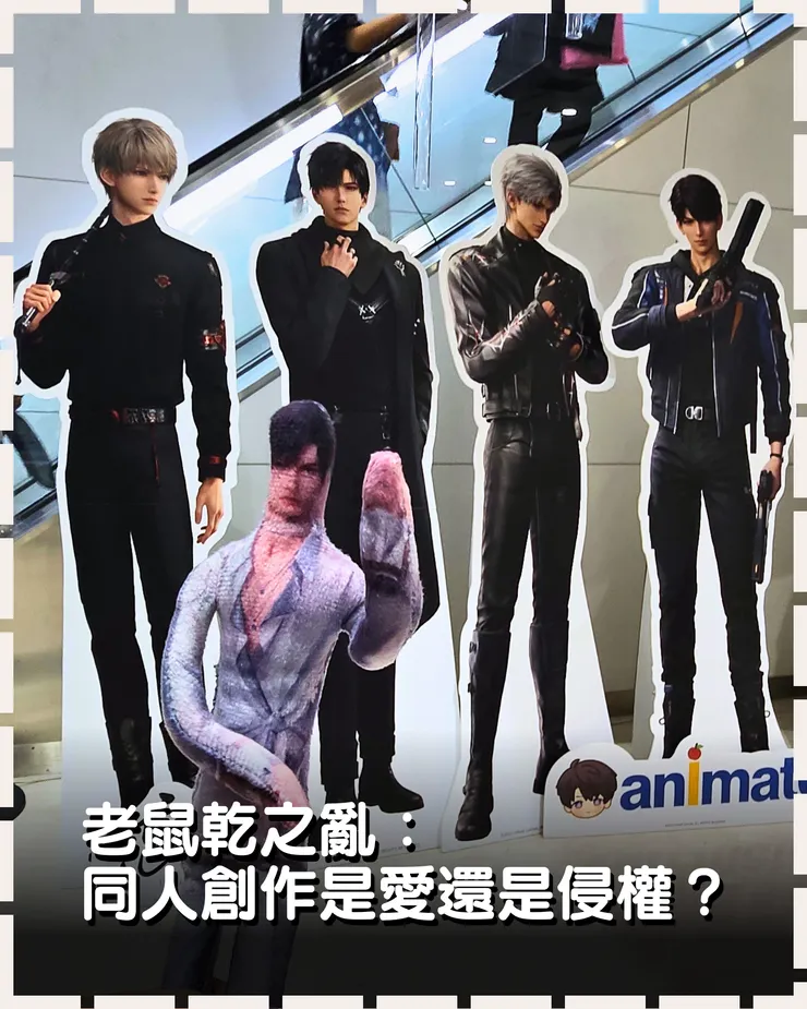 vocus|新世代的創作平台