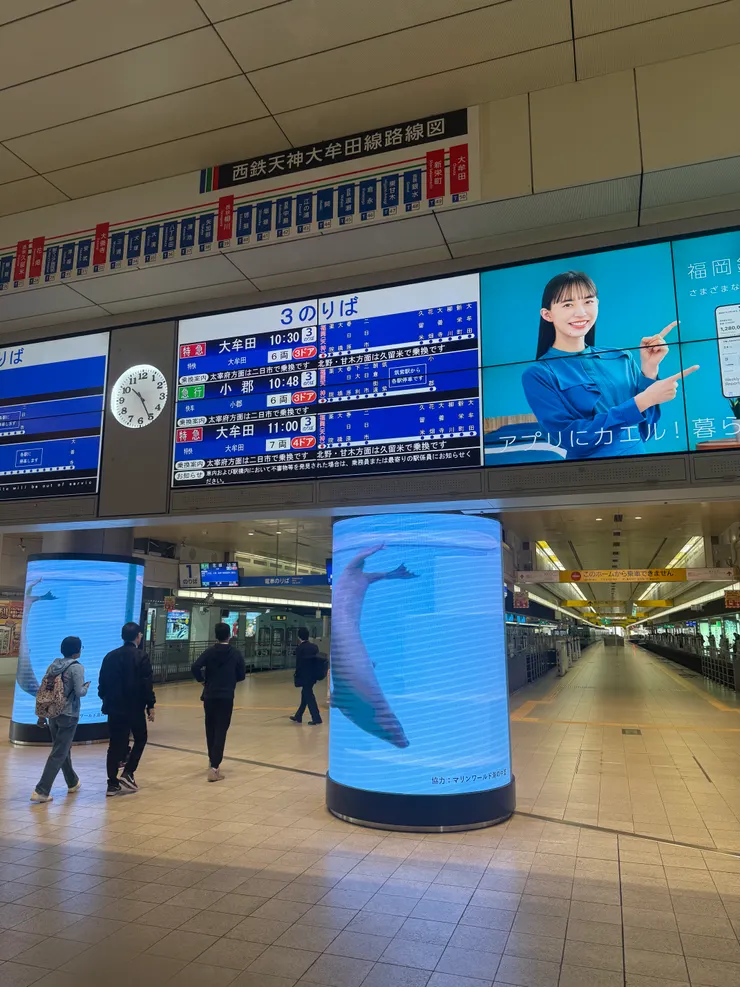 西鐵福岡天神站