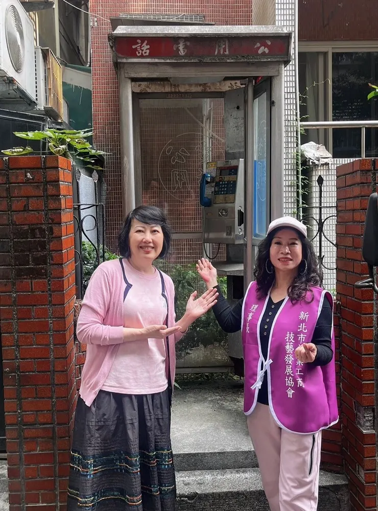 義光育幼院傳愛電話亭