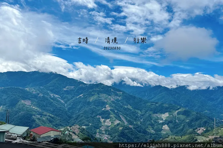 【2024合歡山避暑健行/清境&埔里住宿】合歡東峰/合歡南峰