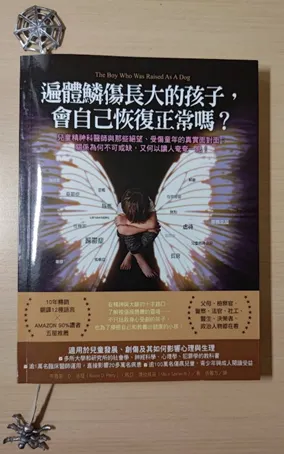 卡夫卡造型書籤