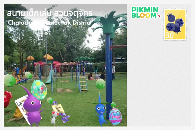 每個地方都一定會有遊樂場的明信片嗎