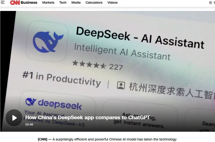 圖片及新聞英文原文出處https://edition.cnn.com/2025/01/27/tech/deepseek-ai-explainer/index.html