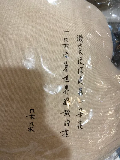 vocus創作者尾牙