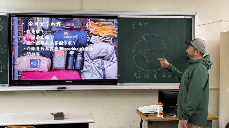 我是誰？這是每個人一生都在追尋的答案。
