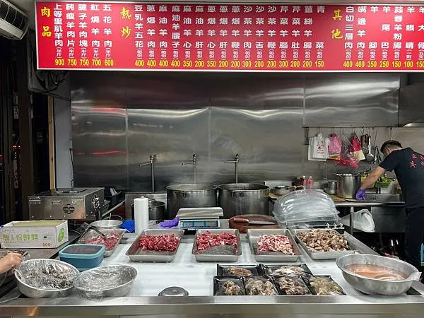 ＋（桃園羊肉爐）正港現宰羊肉爐～新鮮羊肉皮彈肉嫩、羊肉全餐熱