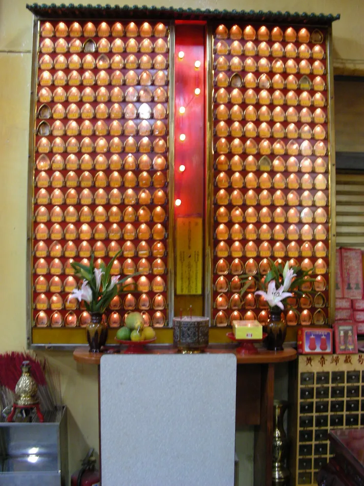太歲燈
