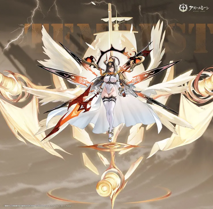 碧藍航線 萊姆號