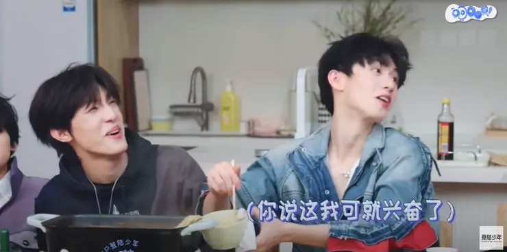 笑死,聽到懲罰之後我也興奮了!哈哈哈哈哈