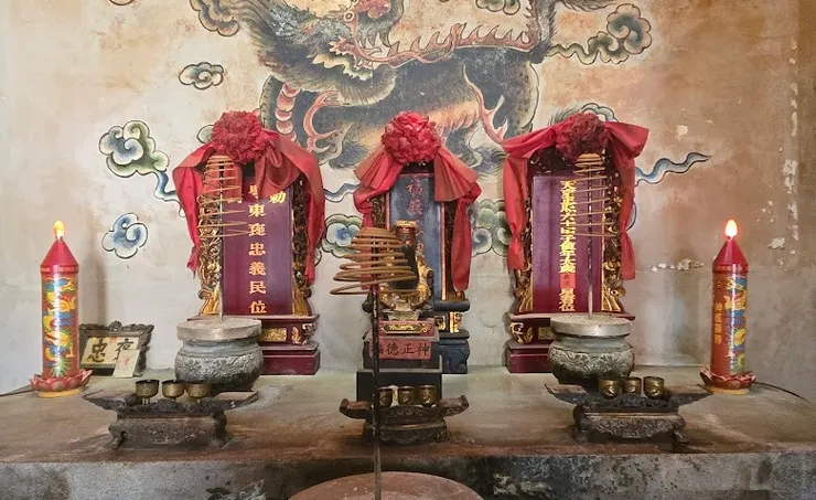 福德正神/太歲/義民牌位（圖片截圖於網路）