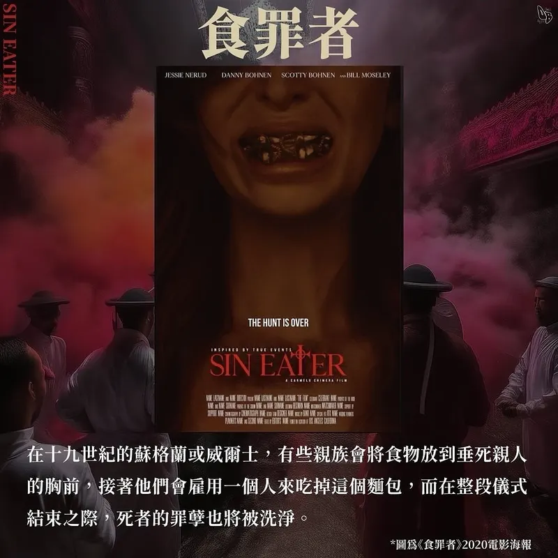 src