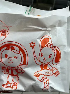 如果買在相對低點，還可以趁著股價來回震盪的時候，加碼買入，以期上漲時能夠快速獲利入袋。不曉得股價會如何上漲，漲到什麼程度？但至少可以抓住相對低點的時機，嘗試加碼。正常來說，來到相對低點再往上，都還有可能有一波行情。