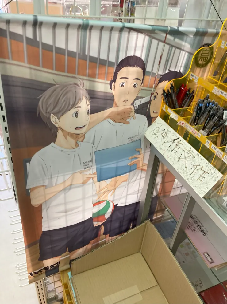 自然而然融入商品間的周邊