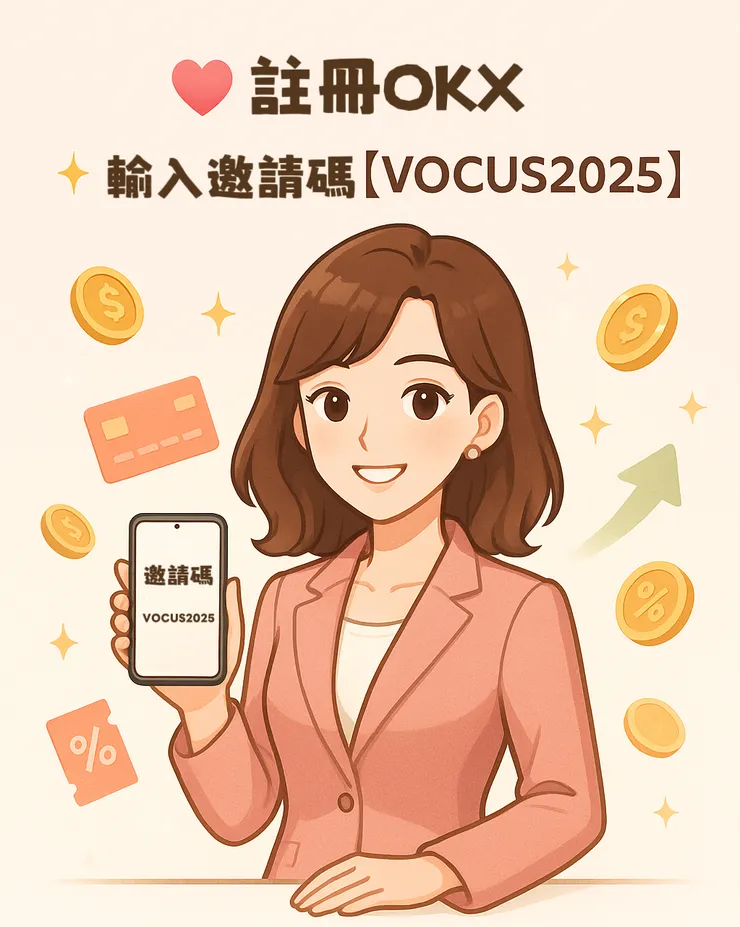 vocus|新世代的創作平台