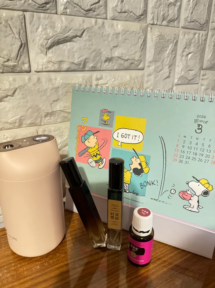 連香水都可以自己做,香味自己決定