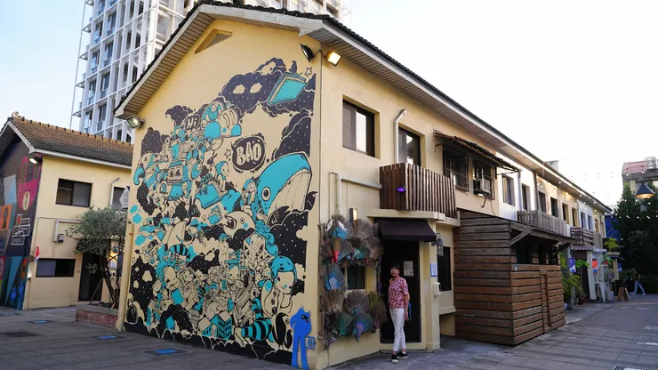 藝術家阿包(BAO)的作品