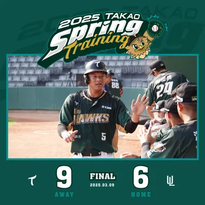 顏哥、昱磬好猛