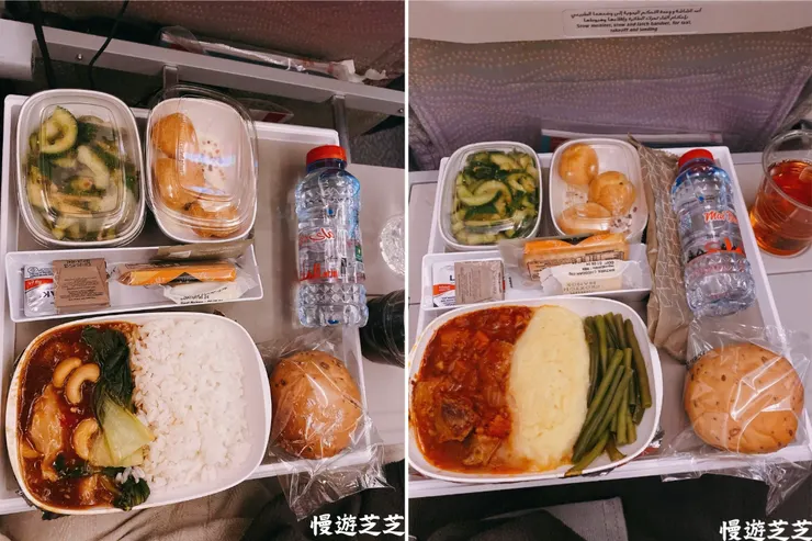 回程第三餐